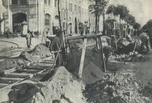 Фотозагадки