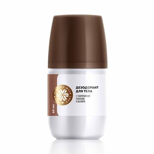 Натуральные безопасные дезодоранты