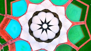 Примеры музыки, созданной бахаи