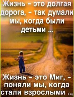 Стихи о семье и не только.