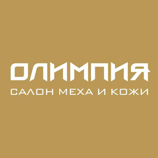 НОВОСТИ С ВЫСТАВКИ 2023-2024🔥ЗНАКОМИМ ВАС С АКТУАЛЬНЫМИ МОДЕЛЯМИ В ЭТОМ СЕЗОНЕ ✅