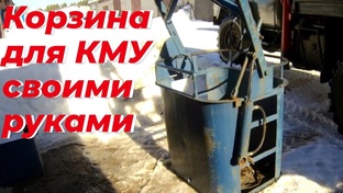 Приспособления для КМУ, полезные идеи, Ремонт манипулятора кму юник