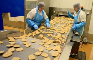 Производства