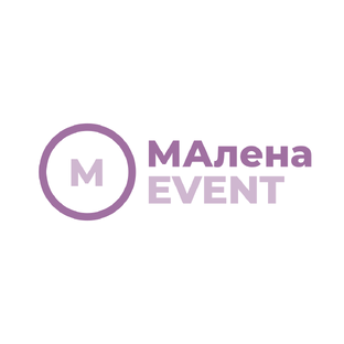 Адреналин Event: Истории из Организаторской Практики