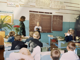 Учеба. Школа. Уроки.