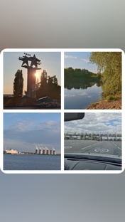 г.Воронеж/Воронежская область