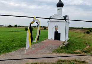 Псков и область. Август 2022 года