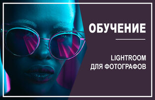  Adobe Lightroom
