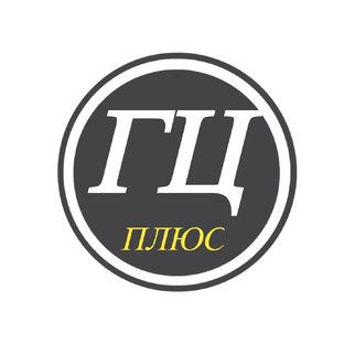 Премиум