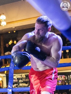 СМЕТАНИН ВАСИЛИЙ I ЛИГА БОКСА