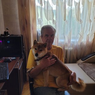 Наше далёкое, но славное прошлое