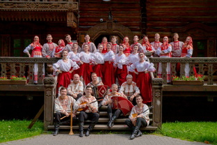 Государственный вокально-хореографический ансамбль «Русь» имени Михаила Фирсова