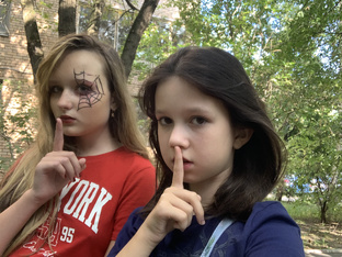 Страшный квест «Шепот в классе»