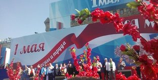 Личные истории