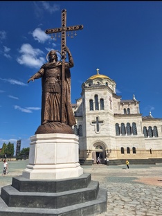 Святые места Крыма