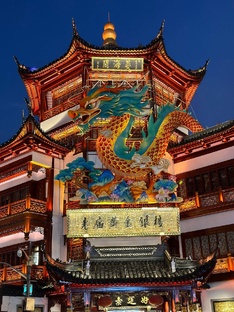 🇨🇳Факты о Китае, о которых вы даже не догадываетесь😱