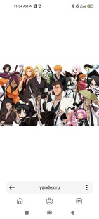 Bleach❤️‍🔥