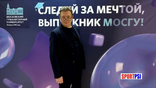 Беспроигрышные инвестиции SportPsi