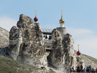 Путешествия по стране