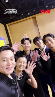 k-show
