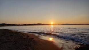 Дальний Восток.