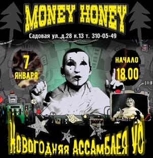 Кирилл Миллер