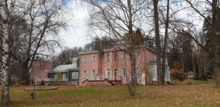 Усадьбы Подмосковья 