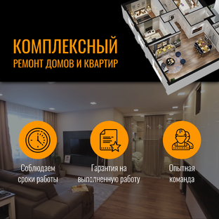 Статьи