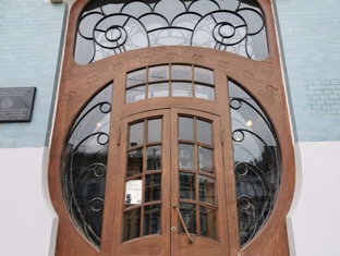 Самара