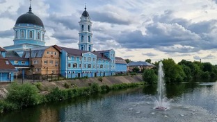 Город Ногинск