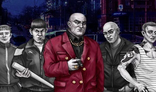 Истории из 90-х