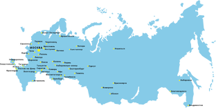 Россия
