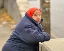 Текущий момент