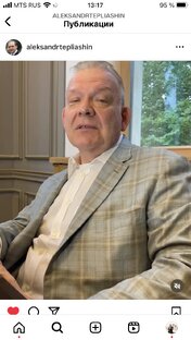 Этюды. подтяжка груди.