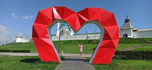 Казань