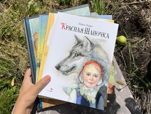 Обзор детских книг 📚 
