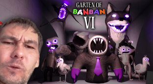 Garten of Banban 7
