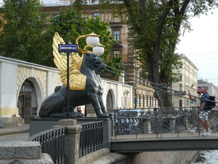 Петербург и окрестности