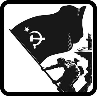 Путь к Победе