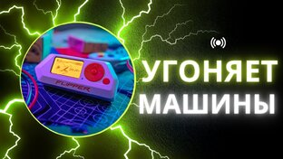 Видео развлекательного характера
