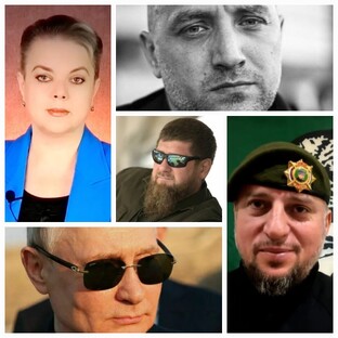 Высказывания современников