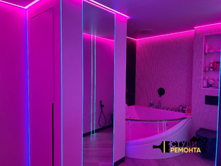 Квартира Chill Out