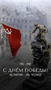 Исторические статьи
