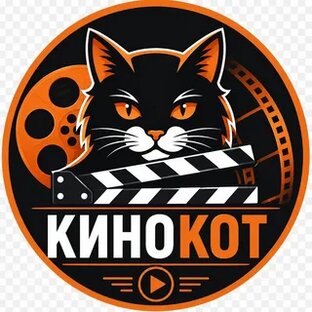 обзоры фильмов