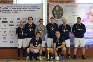 16.03.2025 традиционный турнир по мини-футболу #НадеждаНева2025​​​