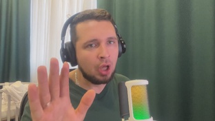 Апальные слезы 