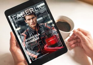 каталог ваберлик