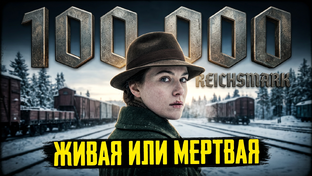 Тайны и секреты русского двора