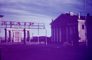 Культура в Норильске