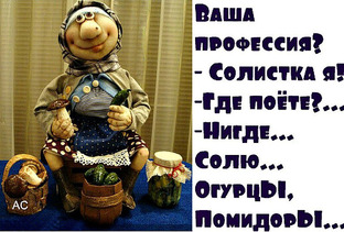 Рецепты